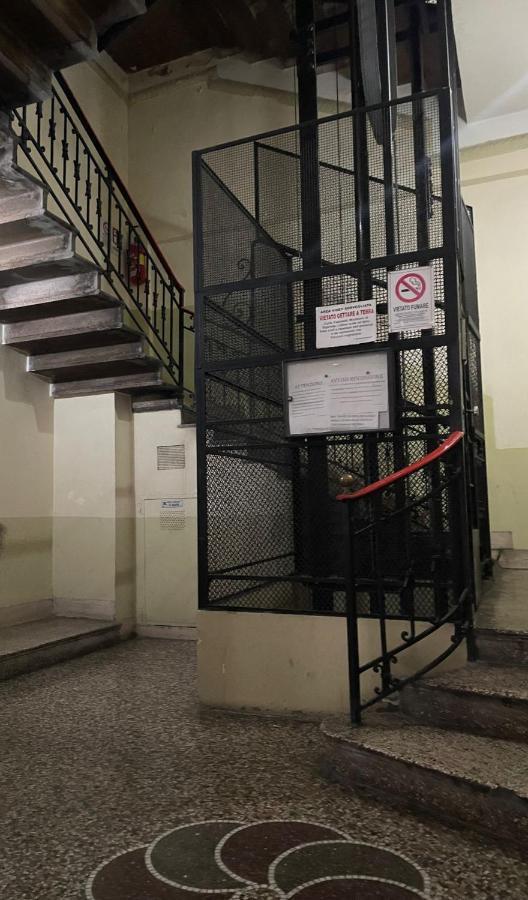 La Ferrovia Holiday Apartment Naples